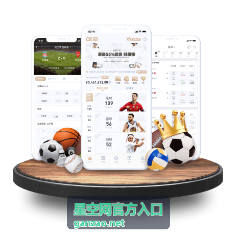 猎户座大星云M42：深空天体的入门首选 - 星空网官方入口